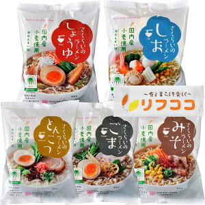 Hi 炢̃[ 5A\[gi傤//Ƃ񂱂//݂je1܂ v5܃Zbg Ygp 񂷂 RSPOF؃[