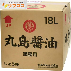 y񐔐̃r[10OFFN[|zzzۓݖ ݖ W  Ɩp 18L BOX^Cv (搅RbN͕tĂ܂) P[X̔  ݖ JASKi {