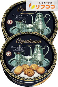 Ryn[Q o^[NbL[ 1 454g×2ʃZbg f}[NNbL[ lߍ킹