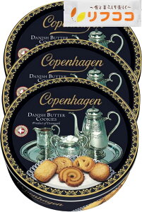 Ryn[Q o^[NbL[ 1 454g×3ʃZbg f}[NNbL[ lߍ킹