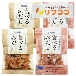 ΌY Hׂ邨 2A\[gi 50g ܂ 35gje2܂ v4 XCX ݖd ĒÎY ̂܂݁i[ցj