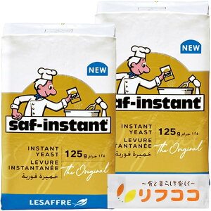 Tt CX^g hCC[Xg () 125g×2 pCX^gC[Xg r^~CL Tbt ϓ َq pޗ َqޗ y