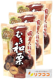Y嗱ÌI at ނÌI 110g×3Zbg 錧Y̑嗱I100gp ې aI ۑsgp Fsgp