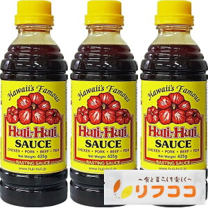 nC̖\ tt\[X 435g×3{Zbg nC[Jt[h tt`L 傤̌Ðh