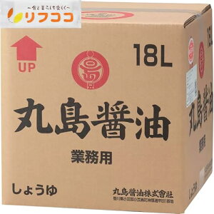 y񐔐̃r[10OFFN[|zzzۓݖ ݖ Z  Ɩp 18L BOX^Cv (搅RbN͕tĂ܂) P[X̔  ݖ JASKi {