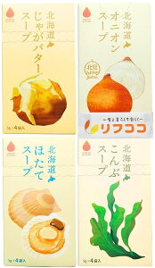 yyVX[p[SALEԌ Z[Wy[WݒuIzO[Yk kCX[v 1 (4H) 4A\[g ݔ׃Zbg (Ⴊo^[ IjI ق ) e1 v4Zb