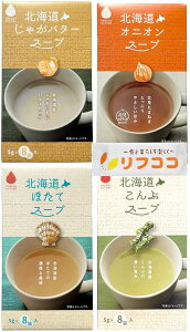 y񐔐̃r[10OFFN[|zzzO[Yk kCX[v 1 (8H) 4A\[g ݔ׃Zbg (Ⴊo^[ IjI ق ) e1 v4Z