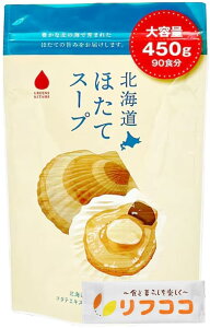 O[Yk kC قăX[v ƖpTCY 1450g 90H z^e  e CX^gX[v