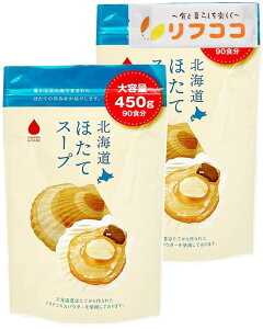 O[Yk kC قăX[v ƖpTCY 1450g 90H×2܃Zbg z^e  e CX^gX[v