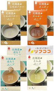 y񐔐̃r[10OFFN[|zzzO[Yk kCX[v 1 (8H) 4A\[g (Ⴊo^[ IjI ق ) e2 v8Zbg XeBbN^C