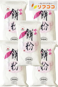 ΔT ̋ ݕ () 250g×5Zbg ^CY 啟//ʍȂǂ