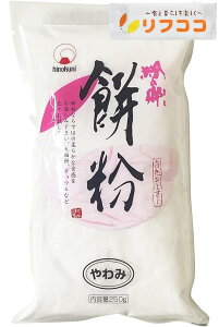 ΔT ̋ ݕ () 250g ^CY 啟//ʍȂǂ