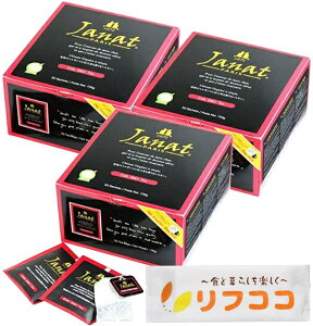 Janat Wibc A[OC 1(50TB)×3Zbg we[WV[Y nCOEeB[ xKbgt[o[ eB[obO  g