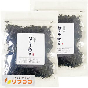 ���� ���Ɍ����Ύs�Y �΂犱���Ă̂� 2�܃Z�b�g ���΂̂� ���΂̌b�� �C�� �Ă��C�� ���ɂ��� ���ނ��� ���� ���C�� ���Y���H�i �i���[���֔����j