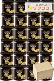 【回数制限無しのレビュー書いて10％OFFクーポン配布中♪】ハンターズ ポテトチップス 黒トリュフ風味 40g×24個 缶入り ミニサイズ ケース販売 UAE産 お菓子