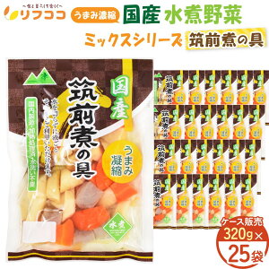 y񐔐̃r[10OFFN[|zzz܂ݔZk Y ϖ }Oς̋(ڂ ɂ񂶂 |̎q R ő)320g(Ō`220g)×25Zbg Y100%gp 䥂