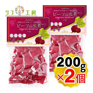 y񐔐̃r[10OFFN[|zzztH[ Y r[c̐ 200g×2Zbg F{ 蒬Y r[c100%gp r[c  h{fLx ͔|Ԓɉw