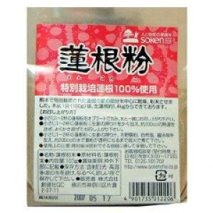 レンコンパウダーの通販 価格比較 価格 Com レンコンパウダーの通販 価格比較 価格 Com