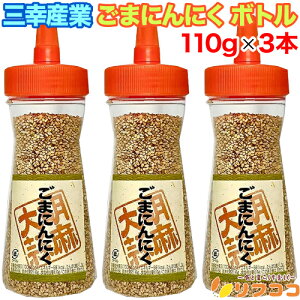 y񐔐̃r[10OFFN[|zzzOKY ܂ɂɂ {g 110g×3{Zbg S} ɂɂ ӂ肩 Ӗ h{Ղ yɎg  [