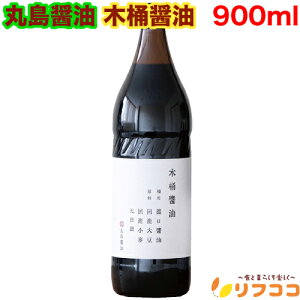 y񐔐̃r[10OFFN[|zzzۓݖ ؉ݖ 900ml Y  傤 ݖ }V} v`v`o VR ۑ哤 V MtgZbg 