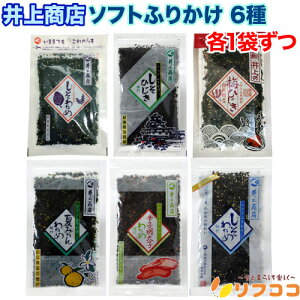 y񐔐̃r[10OFFN[|zzz㏤X \tgӂ肩 6A\[gi킩 80g Ђ 60g ~Ђ 60g Ă݂ 70g hqq 65g 킩ߐx 