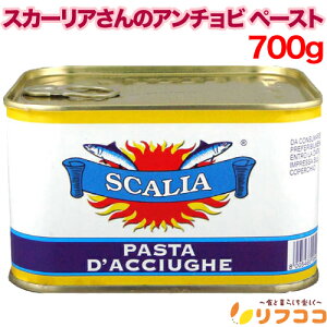 y񐔐̃r[10OFFN[|zzzXJ[ÃA`r y[Xg 700g ʓ V`AY Ɩp A`r y[Xg^Cv 