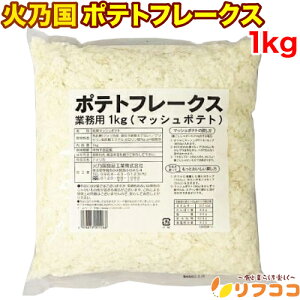 y񐔐̃r[10OFFN[|zzz ΔT |egt[NX }bV|eg Ɩp 1kg Ⴊ }bV|eg |egT_ RbP H 