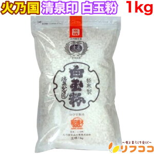 y񐔐̃r[10OFFN[|zzzΔT  ʕ 1kg 򊦂炵 Ɋ ɏ ٍޗ aَq 炽 ʖ