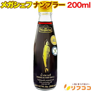 y񐔐̃r[10OFFN[|zzzKVFt v~Aiv[ tBbV\[X 200ml  BBQ GXjbN  AWA GXjbNH