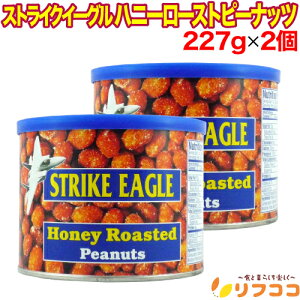 y񐔐̃r[10OFFN[|zzzXgCNC[O nj[[Xgs[ibc 227g×2Zbg AJY s[ic Ԑ ܂ Aَq