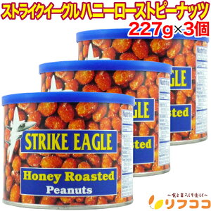 y񐔐̃r[10OFFN[|zzzXgCNC[O nj[[Xg s[ibc 227g×3Zbg AJY s[ic Ԑ ܂ Aَq