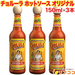 yyVX[p[SALEԌ Z[Wy[WݒuIz`[ zbg\[X IWi 150ml×3{Zbg `\[X LVR AHi