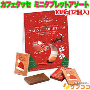 y񐔐̃r[10OFFN[|zzz JtF^bZ NX}X ~j^ubgA\[g 108g 12 r^[`R L َq Aَqi[/^