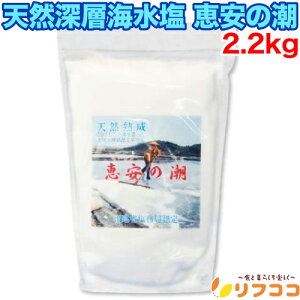 y񐔐̃r[10OFFN[|zzzVR[wC b̒ 2.2kg b̉ qSǗE ISO9001F Y ʃ~l R ܂₩  ~ Е 