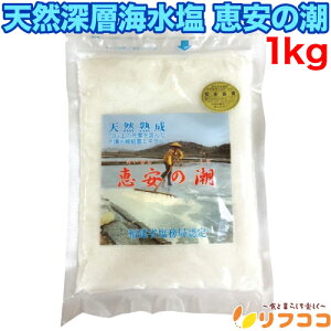 y񐔐̃r[10OFFN[|zzzVR[wC b̒ 1kg b̉ qSǗE ISO9001F Y ʃ~l R ܂₩  ~ Е 