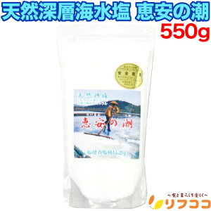 y񐔐̃r[10OFFN[|zzzVR[wC b̒ 550g b̉ R C Ən qSǗE ISO9001F Y VR ~lLx