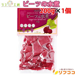 y񐔐̃r[10OFFN[|zzztH[ Y r[c̐ 200g 1 F{ 蒬Y r[c100%gp r[c  h{fLx ͔|Ԓɉw_