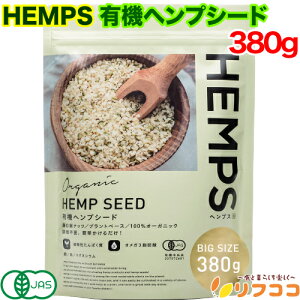 HEMPS L@ wvV[h 380g I[KjbN Y L@JAS擾 ̎ h{@\Hi B[Ki[֔EǐՔԍLj