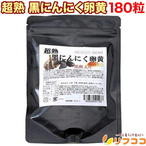 y񐔐̃r[10OFFN[|zzzɂɂ 180 6 ɂɂTv n XY nzCgZ |i[֔EǐՔԍj