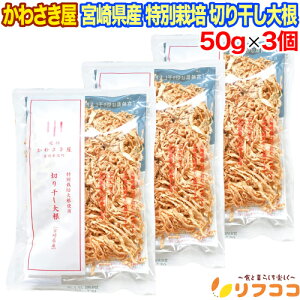 y񐔐̃r[10OFFN[|zzz킳 ʍ͔| 卪gp ؂花卪 50g×3Zbg {茧Y ͔|Ԓ _sgp SV ؂卪 ؂花