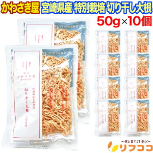 y񐔐̃r[10OFFN[|zzz킳 ʍ͔| 卪gp ؂花卪 50g×10Zbg {茧Y ͔|Ԓ _sgp SV ؂卪 ؂花