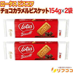 y񐔐̃r[10OFFN[|zzz[^X rXRt `RJrXPbg 154g×2܃Zbg َq Aَq NX}X o^C `Ri[֔E