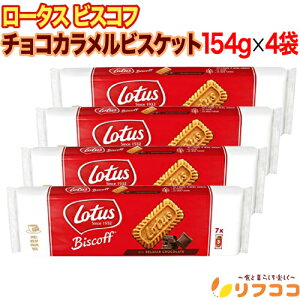 y񐔐̃r[10OFFN[|zzz[^X rXRt `RJrXPbg 154g×4܃Zbg َq Aَq NX}X o^C `Ri[֔E