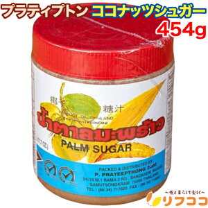 y񐔐̃r[10OFFN[|zzzveBvg RRibcVK[ 454g Jbv p[VK[ i^s Hi   GXjbN ^C