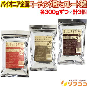 yyVX[p[SALEԌ SiΏۃN[|zzzpCIjA R[eBOp`R[g 3 XC[g zCg Xgx[ e300g v3Zbg ٗp NX}X o