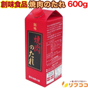 y񐔐̃r[10OFFN[|zzznHi ē̂ 600g  ē̃^