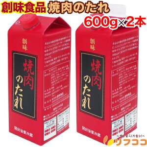 y񐔐̃r[10OFFN[|zzznHi ē̂ 600g×2{Zbg  ē̃^