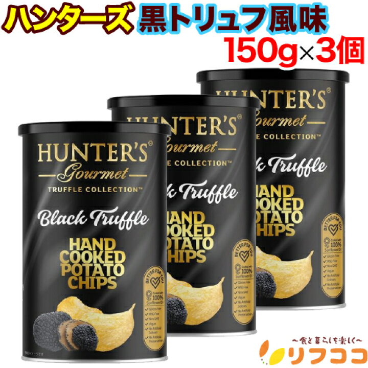 楽天市場】【定期購入始めました定期購入常時5％OFF】ハンターズ 