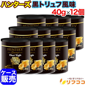 y񐔐̃r[10OFFN[|zzzn^[Y |eg`bvX gt 40g×12Zbg P[X̔ Au񒷍AM Hׂ ~jTCY  Aَq َq