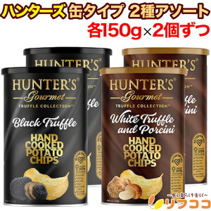 y񐔐̃r[10OFFN[|zzzn^[Y |eg`bvX ʃ^Cv 2A\[g gt gt&|`[j e150gx2 v4Zbg BIGʓ